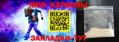 альфа пвп VHQ Обь