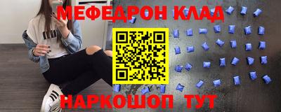 PSILOCYBIN Нягань