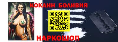 альфа пвп VHQ Обь