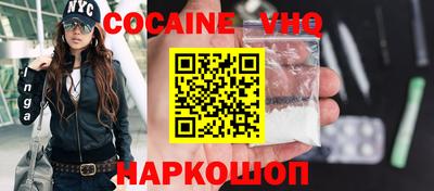 PSILOCYBIN Нягань