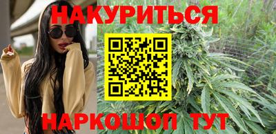PSILOCYBIN Нягань