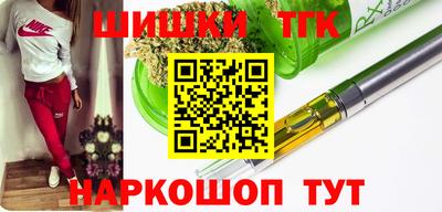 PSILOCYBIN Нягань