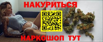 PSILOCYBIN Нягань