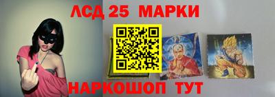альфа пвп VHQ Обь