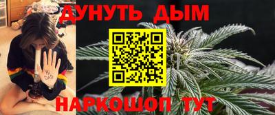 PSILOCYBIN Нягань