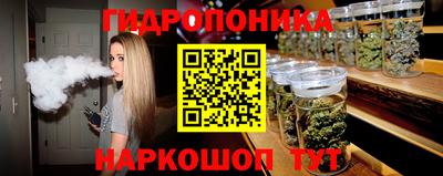 PSILOCYBIN Нягань