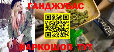 альфа пвп VHQ Обь
