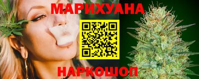 спиды Обнинск