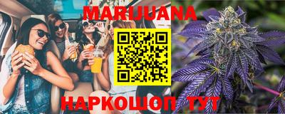 PSILOCYBIN Нягань