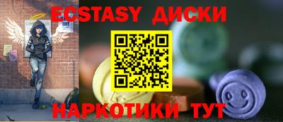 альфа пвп VHQ Обь