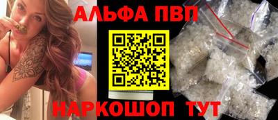 PSILOCYBIN Нягань