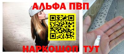 PSILOCYBIN Нягань
