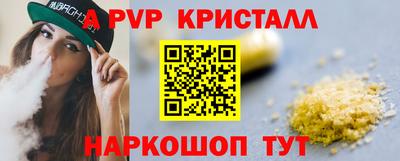 PSILOCYBIN Нягань