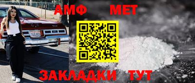 спиды Обнинск