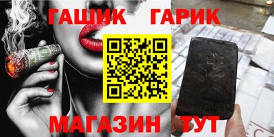 спиды Обнинск