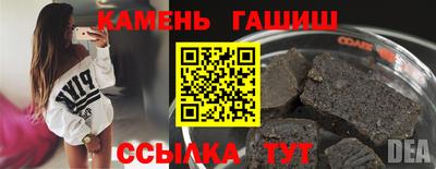 PSILOCYBIN Нягань