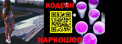 спиды Обнинск
