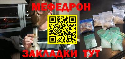 PSILOCYBIN Нягань