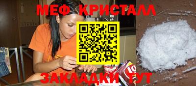 PSILOCYBIN Нягань